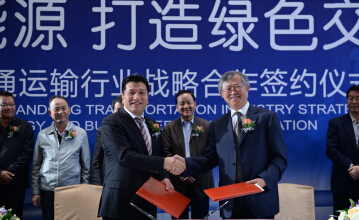 哈纳斯集团山东交通与物流协会战略合作签约现场 哈纳斯集团山东交通与物流协会战略合作签约现场